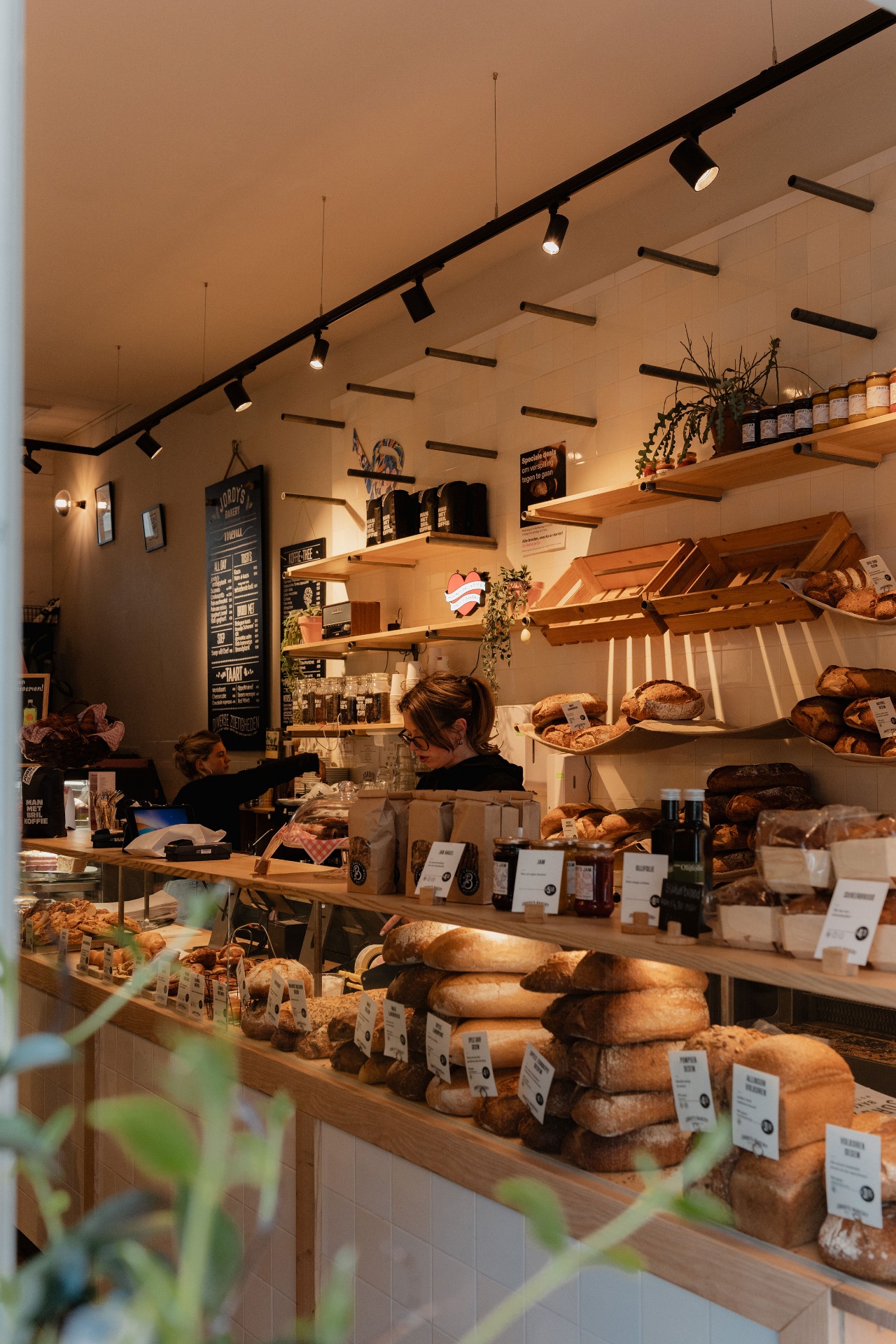 Jordy's Bakery Nieuwe Binnenweg